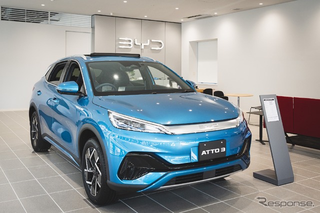 BYD アット3