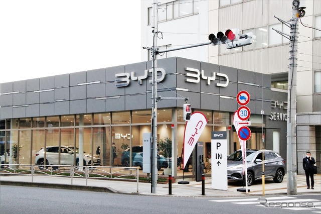 BYD AUTO 東名横浜
