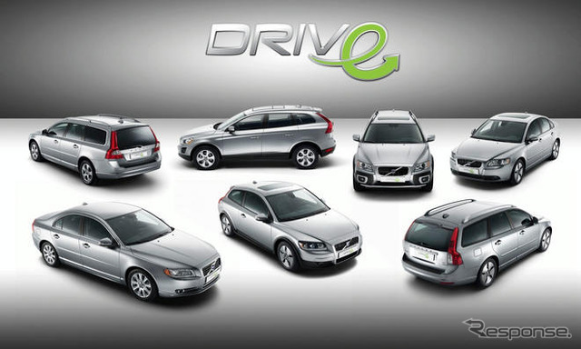 【ジュネーブモーターショー09】ボルボのエコシリーズ、DRIVe拡大展開