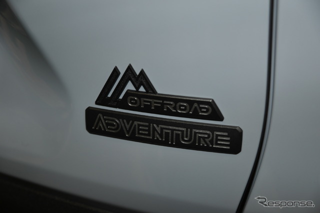 トヨタ RAV4 PHEV オフロードパッケージ(東京オートサロン2023)