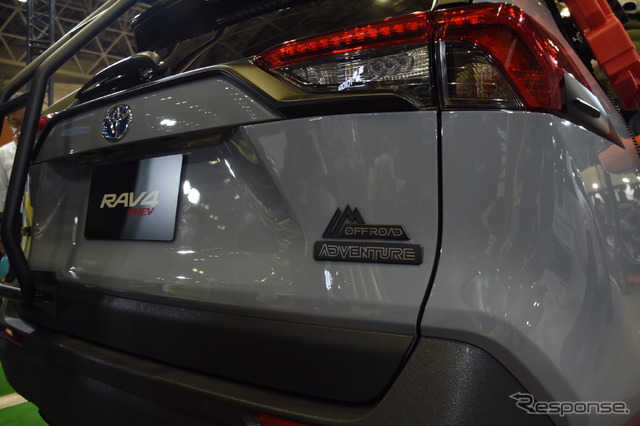 トヨタ RAV4 PHEV オフロードパッケージ(東京オートサロン2023)