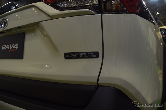トヨタ RAV4 PHEV アドベンチャー(東京オートサロン2023)