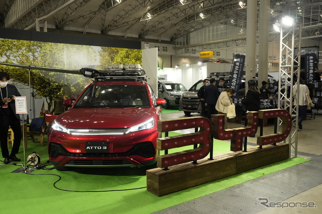BYD ATTO3(東京オートサロン2023)