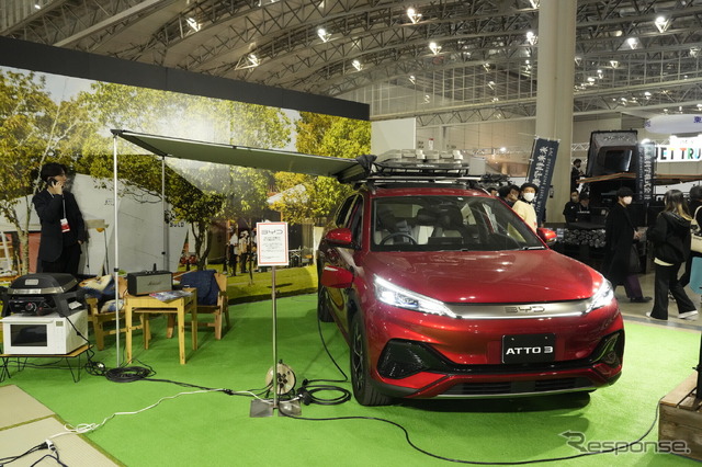 BYD ATTO3(東京オートサロン2023)