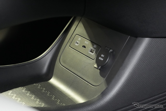 BYD ATTO3(東京オートサロン2023)
