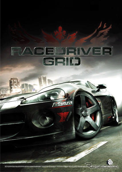 PS3＆Xbox 360『RACE DRIVER GRID』…ルマン、D1、峠、なんでもござれ