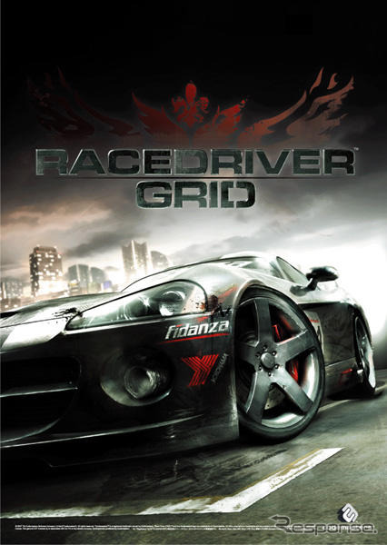 PS3&Xbox 360『RACE DRIVER GRID』…ルマン、D1、峠、なんでもござれ