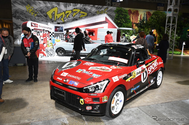 D-SPORT Racing Team コペンGR SPORT(東京オートサロン2023)
