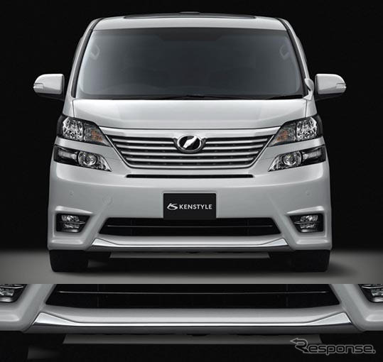 ケンスタイル、D-LINER 発売記念 モニタープレゼント　3月15日まで