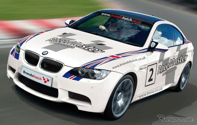 英国BMWのドライビングスクール…M3 でドラテク講座