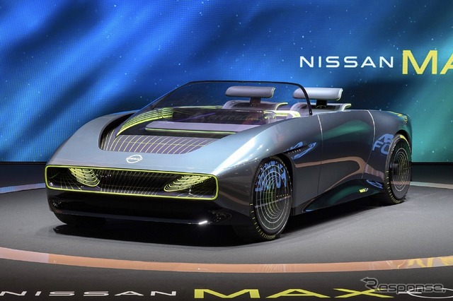 全固体電池を想定した日産MAX-OUTコンセプトカー