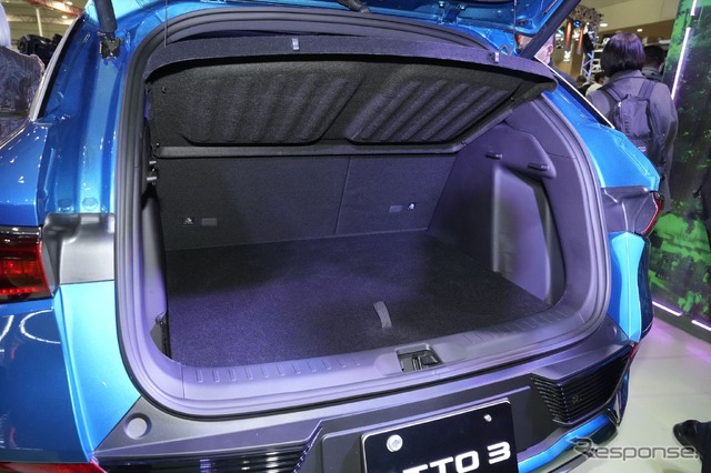 BYD ATTO 3(東京オートサロン2023)