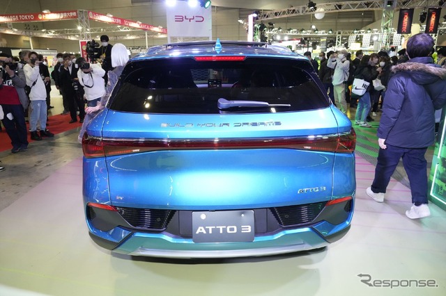 BYD ATTO 3(東京オートサロン2023)