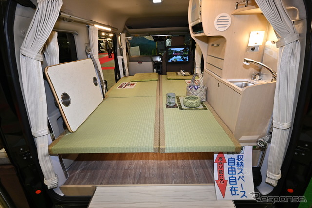 カスタムセレクト青森のロードセレクトコンパクトEAH 和