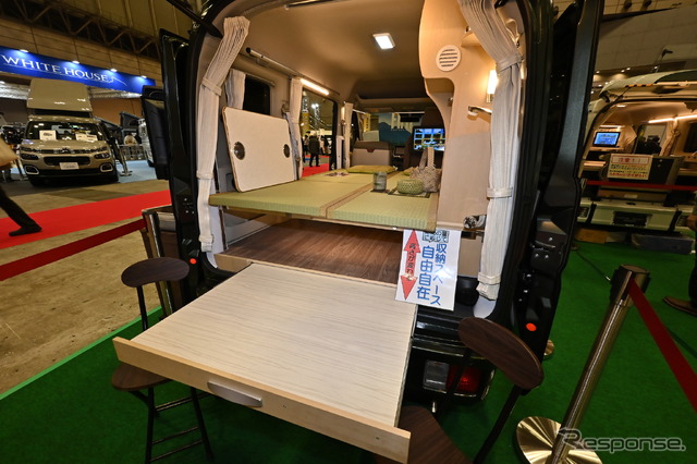 カスタムセレクト青森のロードセレクトコンパクトEAH 和