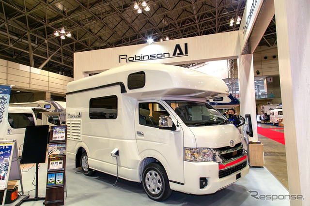 大きなスライドドアとスマートホーム化が特徴:ロビンソンAI…ジャパンキャンピングカーショー2023
