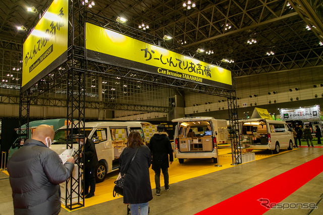 走るサウナでどこでも“ととのい”!?:リラックスサウナ……ジャパンキャンピングカーショー2023