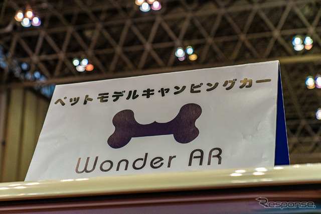 4ナンバーで取り回しの良さが特徴