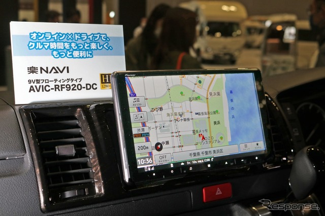 車内Wi-Fiを装備したcarrozzeria最新楽ナビ搭載キャンピングカーを展示…ジャパンキャンピングカーショー2023