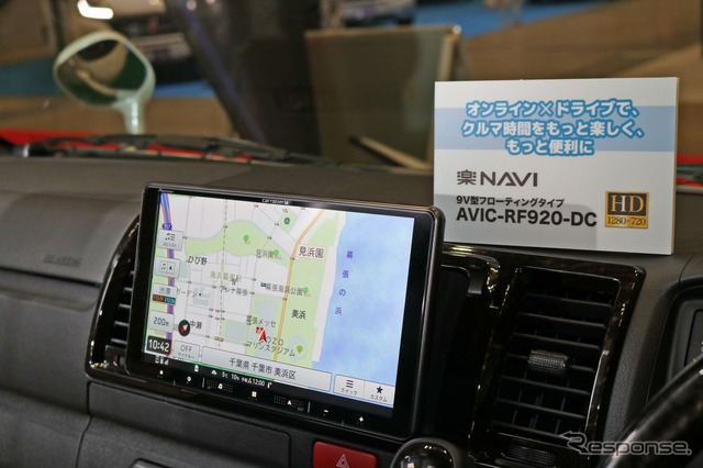 車内Wi-Fiを装備したcarrozzeria最新楽ナビ搭載キャンピングカーを展示…ジャパンキャンピングカーショー2023