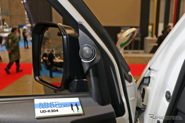 車内Wi-Fiを装備したcarrozzeria最新楽ナビ搭載キャンピングカーを展示…ジャパンキャンピングカーショー2023