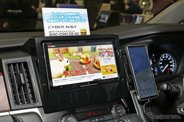 車内Wi-Fiを装備したcarrozzeria最新楽ナビ搭載キャンピングカーを展示…ジャパンキャンピングカーショー2023