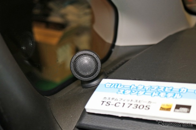 車内Wi-Fiを装備したcarrozzeria最新楽ナビ搭載キャンピングカーを展示…ジャパンキャンピングカーショー2023