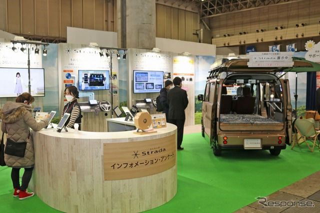 軽キャン+大画面ナビがトレンド!?パナソニックが提案するキャンピングカーの形…ジャパンキャンピングカーショー2023