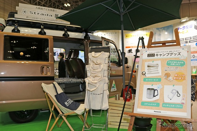 軽キャン+大画面ナビがトレンド!?パナソニックが提案するキャンピングカーの形…ジャパンキャンピングカーショー2023
