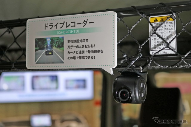 軽キャン+大画面ナビがトレンド!?パナソニックが提案するキャンピングカーの形…ジャパンキャンピングカーショー2023