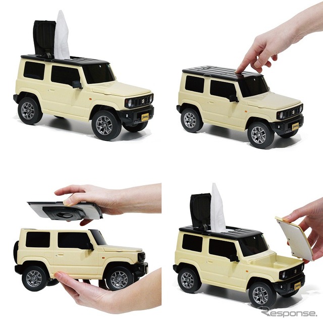 スズキ ジムニー型ウェットティッシュケース