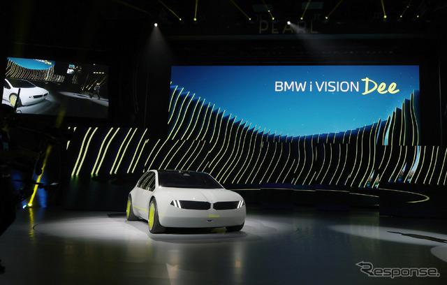 BMW i Vision Dee(CES 2023)