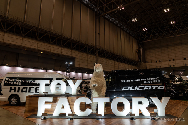 ペットの家族化が生み出す新しいキャンピングカー市場…ジャパンキャンピングカーショー2023