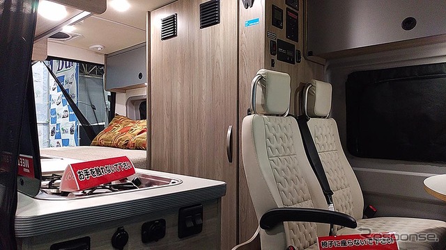 ニートRVのウィネベーゴ ソリス 59P(ジャパンキャンピングカーショー2023/幕張メッセ 2月3~6日)