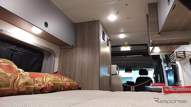 ニートRVのウィネベーゴ ソリス 59P(ジャパンキャンピングカーショー2023/幕張メッセ 2月3~6日)
