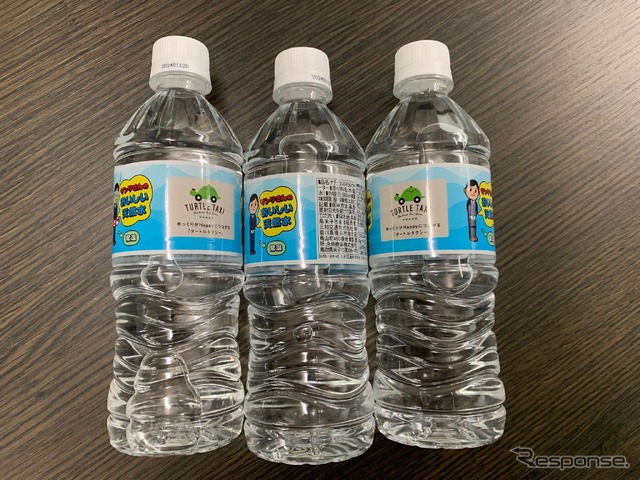 オリジナルドリンク