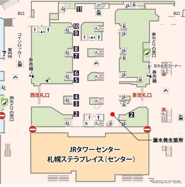 漏水の発生箇所。