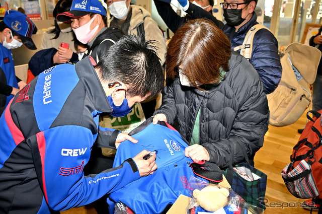 東京スバル三鷹店「Takuty Special Festa」