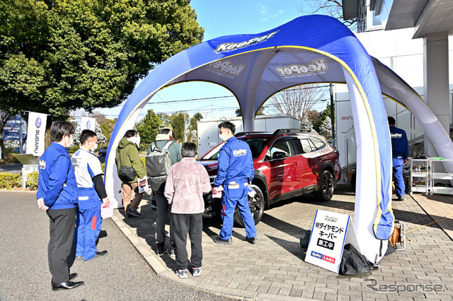 東京スバル三鷹店「Takuty Special Festa」