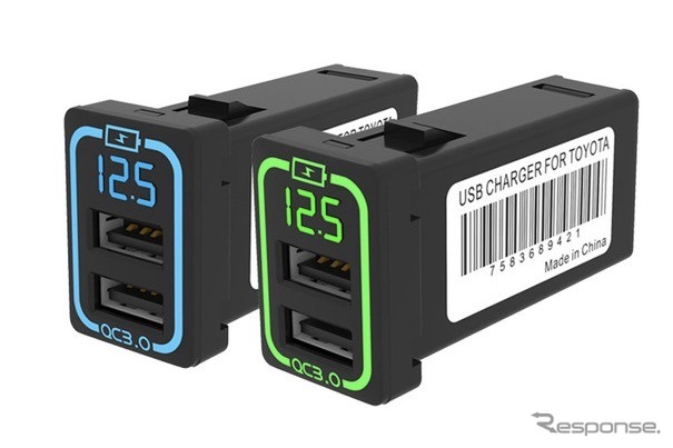 空きスイッチパネルに取り付けるQC3.0対応USBポートチャージャーにTOYOTA車専用「K-USB01-T1(B/G)」が新登場