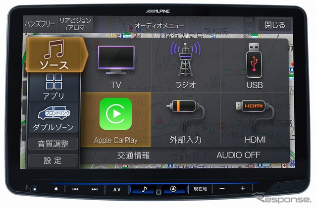 XF11NX2S:ソースメニュー