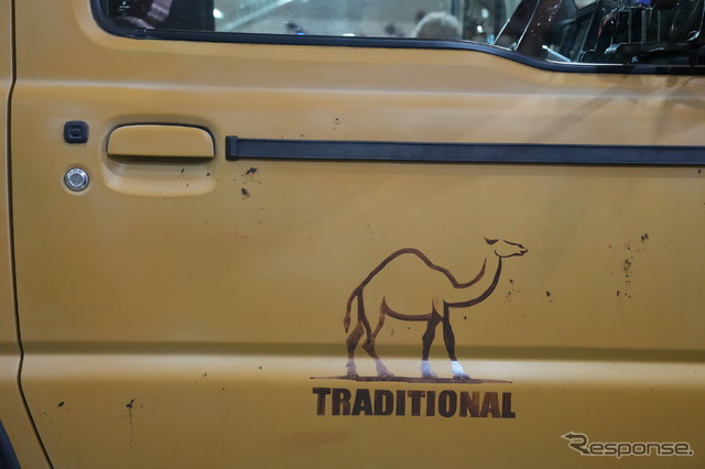 DAMD little G. TRADITIONAL(東京オートサロン2023)