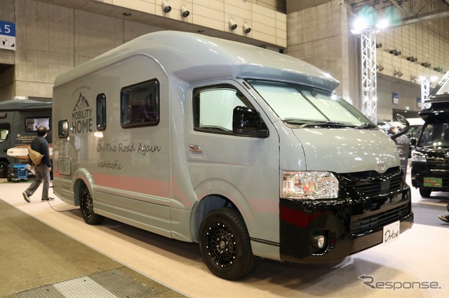 ダイレクトカーズ モビリティホーム
