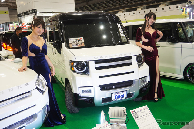 大阪オートメッセ2023