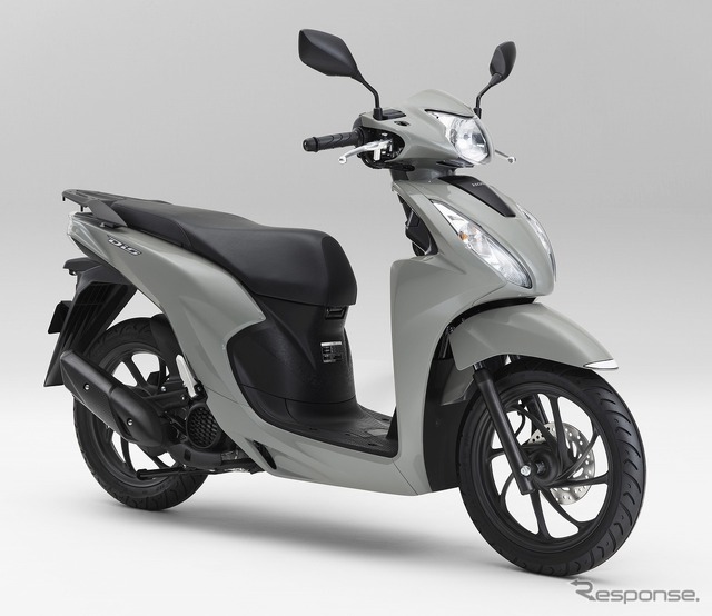 ホンダ ディオ110・ベーシック(パールジュピターグレー)