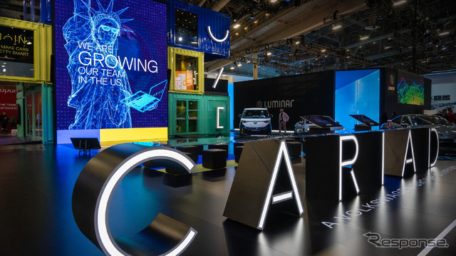 CARIADブース（CES 2023）