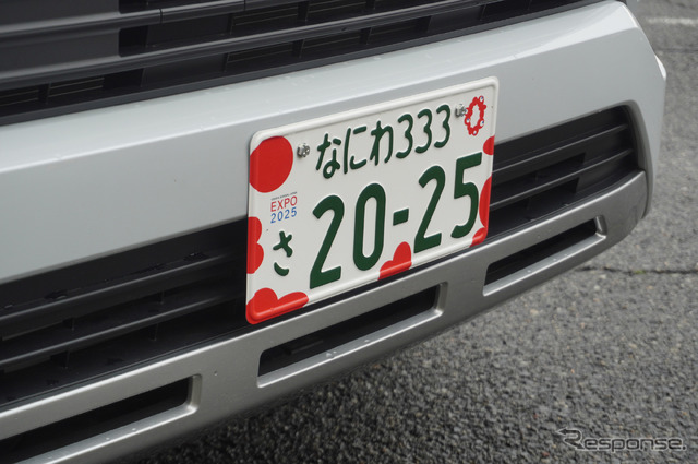 三菱 デリカD:5 大阪・関西万博公式 ラッピング車両(大阪オートメッセ2023)