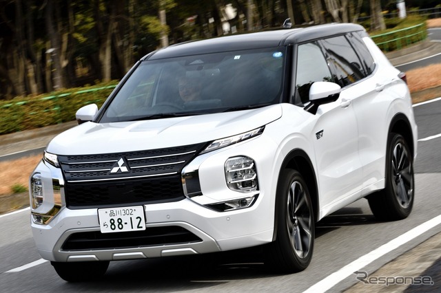 三菱アウトランダーPHEV