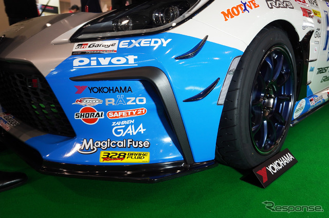 近畿大学体育会自動車部「KINDAI BIG BLUE RACING」のGR86(大阪オートメッセ2023)