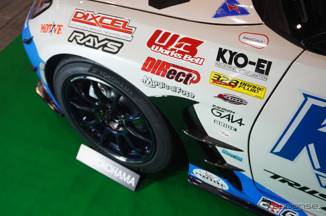 近畿大学体育会自動車部「KINDAI BIG BLUE RACING」のGR86(大阪オートメッセ2023)